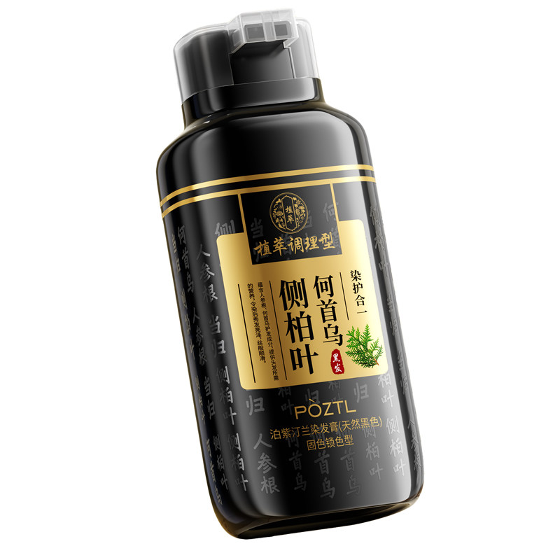 【药监备案】纯植物自然黑染发膏