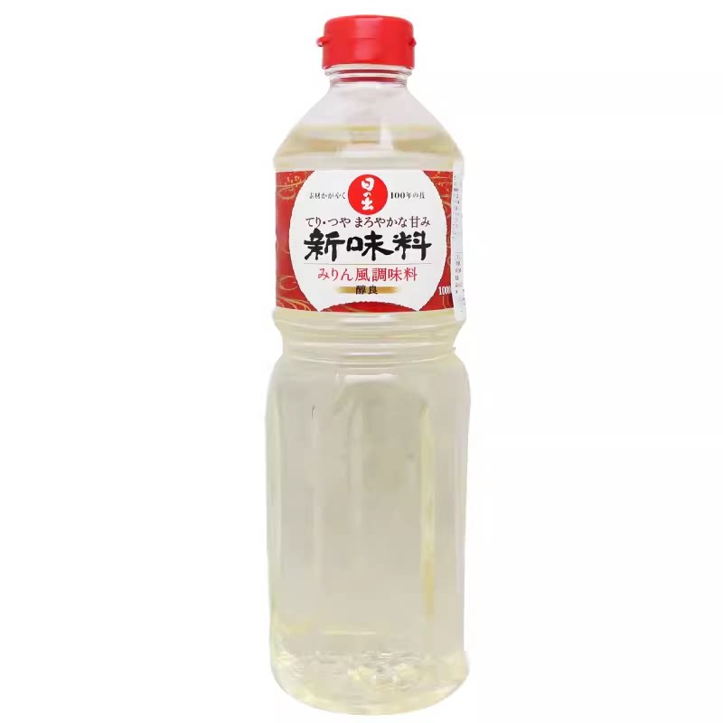 日本原装进口调味料味淋 日出新味淋寿喜锅甜味料理酒味淋 1L包邮