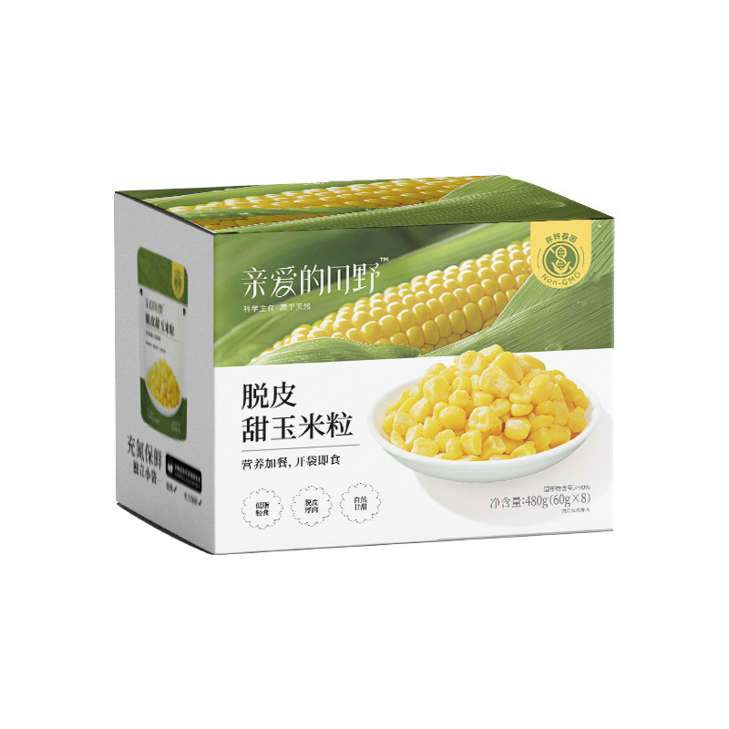 亲爱的田野宝宝吃的开袋即食脱皮甜玉米粒小包装零食送婴儿辅食谱