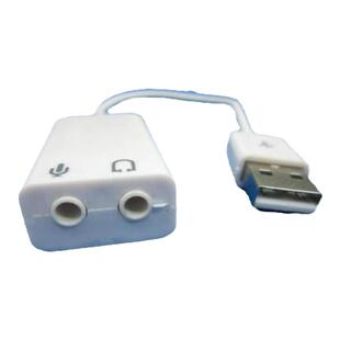 USB7.1 独立声卡 电脑外置外接声卡 台式机笔记本通用声卡 免驱动