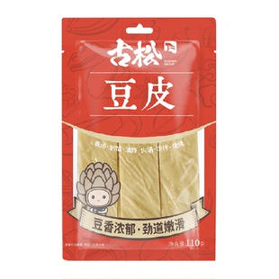 古松豆制品干豆皮搭配凉菜豆腐皮油豆皮干货火锅麻辣烫素食食材