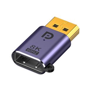 优联minidp转DP转接头公对母迷你DP转换器1.4版8K60HZ雷电2大DP转小dp转换头2K180HZ高清线DP公转minidp母口