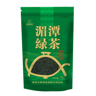 正德号湄潭绿茶毛峰茶口粮茶260g袋装浓香耐泡