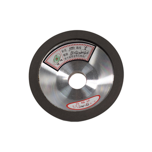 100-150mm金刚石碗型树脂砂轮硬质合金高速钢钨钢刀具开刃磨铣磨