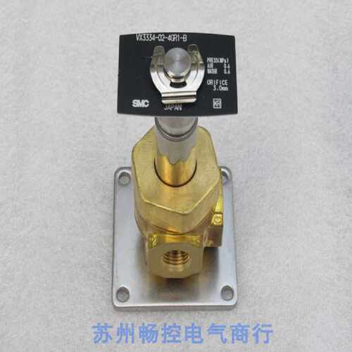 议价*现货销售*全新SMC电磁阀 VX3334-02-4GR1-B 现货