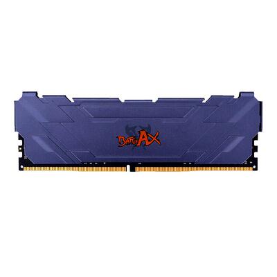 七彩虹DDR4内存条8G16G