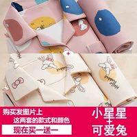 Ярко-желтый