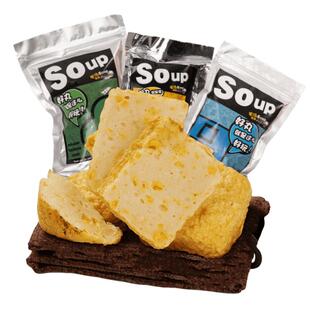 黄金芝士鱼豆腐火锅丸子包心海底捞爆汁夹心鱼饼关东煮麻辣烫食材