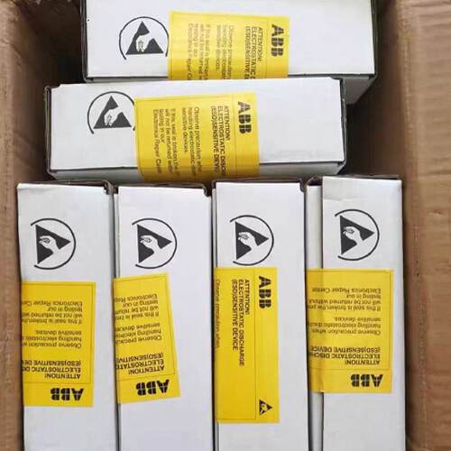 议价AINT-14C，AINT-24C，AINT-02C 全新原装正品