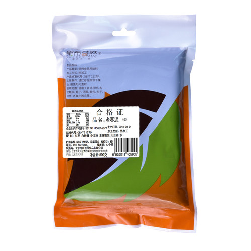 果布奇然老枣泥红枣核桃枣酱月饼蛋黄酥糕点家用商用甜粽子烘焙馅