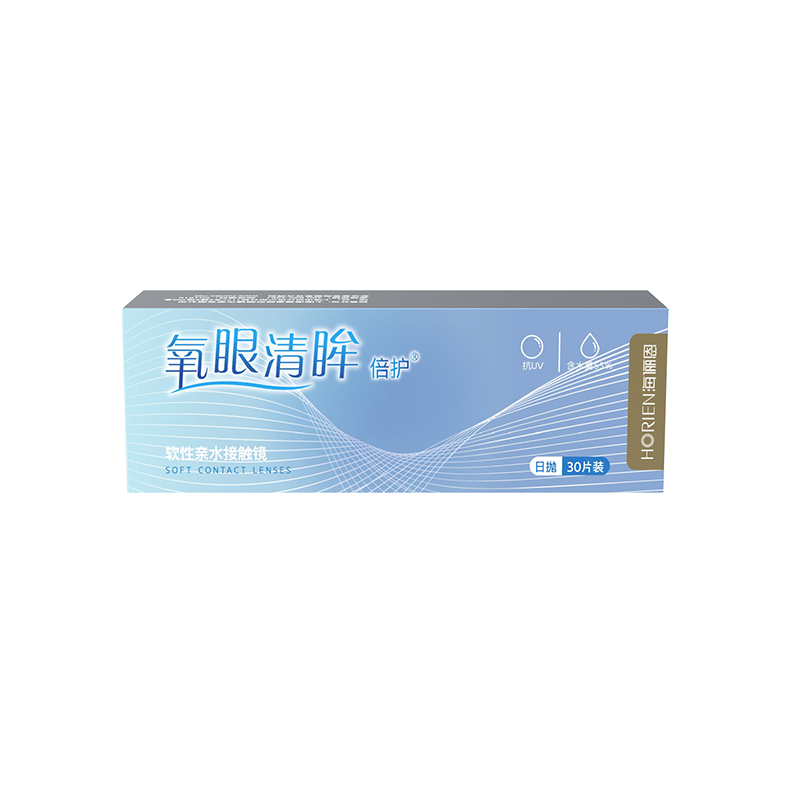 海儷恩氧眼清眸日拋60片隱形近視眼鏡一次性透明片學(xué)生小直徑