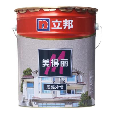 立邦真石漆耐候耐老化天然彩砂
