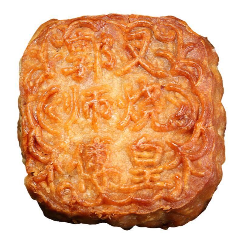 中秋郭师傅月饼叉烧皇莲蓉伍仁
