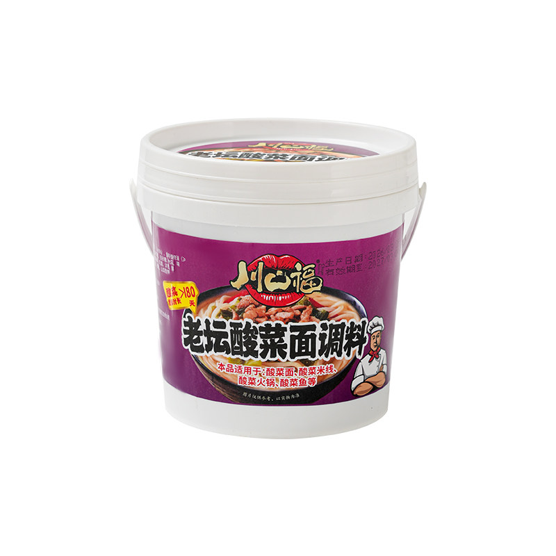 老坛酸菜面调料重庆小面调料