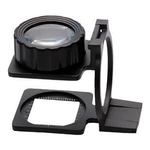 上海沪镜15倍双镜头全金属折叠放大镜黑色烤柒读数照布镜光学镜片