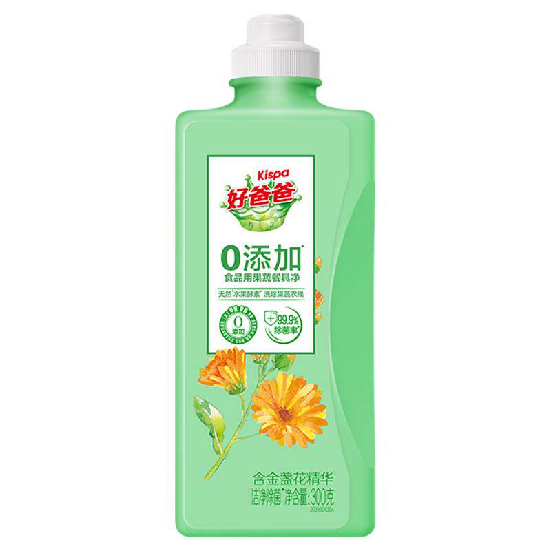 立白好爸爸宝宝洗洁精去油除菌