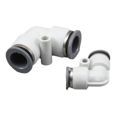 气动气管软管硬管快速接头细管配件弯头三通直通变径异径直径配件