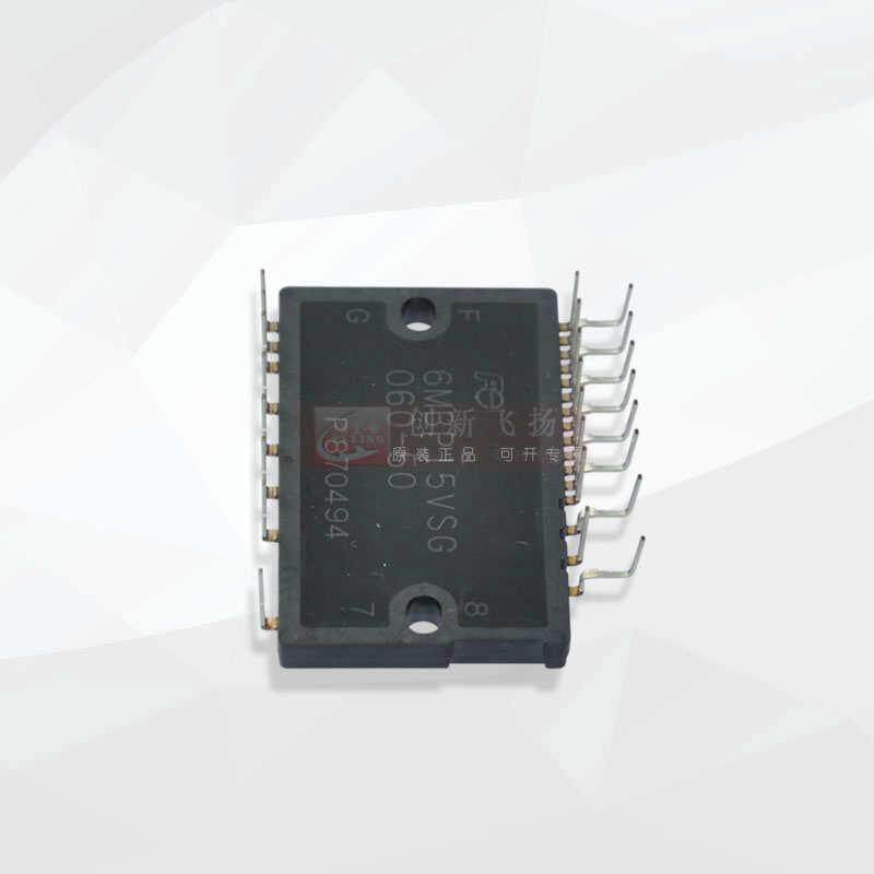6MBP15VSG060-50全新原装电力半导体IGBT可控硅功率模块