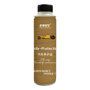 老李化学机油添加剂发动机内部清洗剂免拆机油泥清洁剂积碳清洗剂