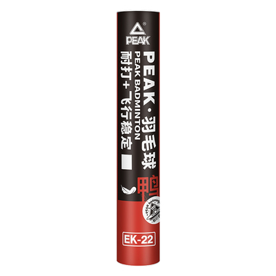PEAK/匹克专业羽毛球正品耐打