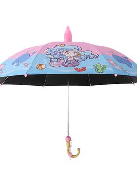 直柄儿童伞晴雨两用安全轻便
