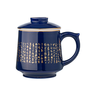 中国国家博物馆文天祥草书飘逸杯套装茶杯创意国风生日送长辈礼物