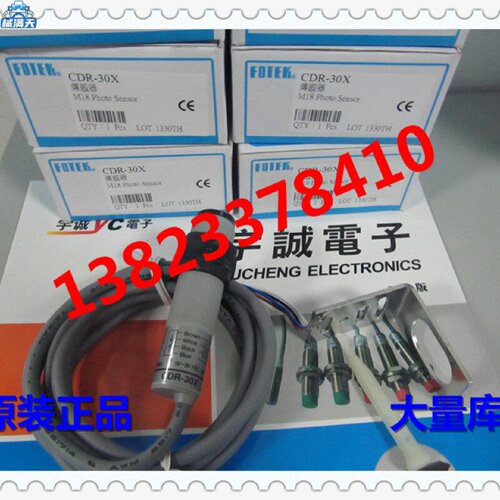 议价CDR10XCDR30X台湾阳明FOTEK开关适用