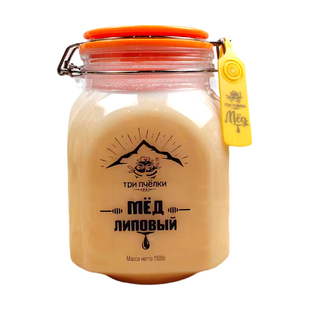 蜂蜜特里普乔卡俄罗斯原装进口泰加森林纯正椴树蜜结晶土蜂蜜礼盒