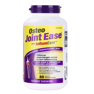 Webber伟博硫酸氨糖软骨素护关节中老年膝盖胶囊官方旗舰店韦博