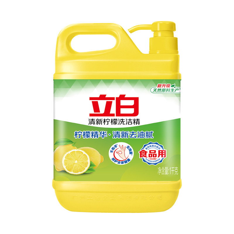 立白洗洁精果蔬宝宝餐具安心洗