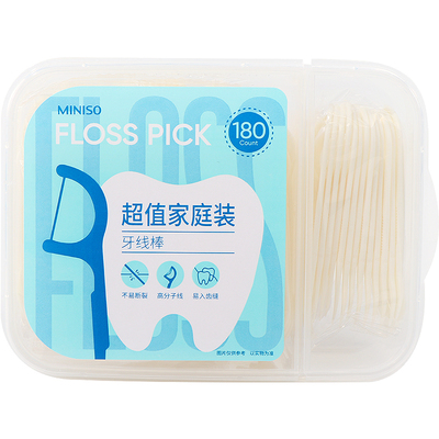 名创优品超值家庭装牙线棒