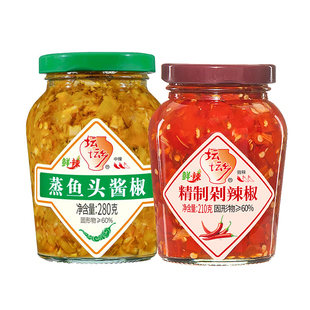 坛坛乡蒸鱼头酱椒精制剁辣椒湖南特产辣椒酱下饭炒菜厨房调味品