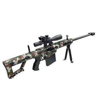 巴雷特打气球专用挂板儿童玩具软弹可抛壳射击打靶狙击枪男孩m416