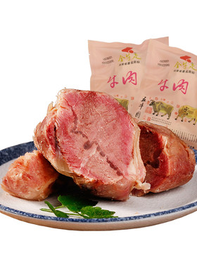 清真卤味牛肉熟食河南特产