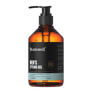 stockwell啫喱膏男士定型保湿发胶强力啫喱水发蜡持久留香发泥