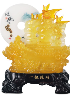 铁圈礼业树脂开业礼品新中式桌面