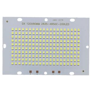 LED投光灯灯芯片50W100W150瓦灯珠光源板射路灯驱动防水电源配件
