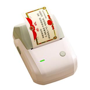 精臣B1迷你奖状标签打印机家用智能小学生奖励幼儿园小朋友学习表扬鼓励贴纸班级创意趣味刮刮卡宝宝姓名字贴