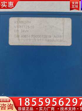 【询价】Rexroth 力士乐 VT-11123-10 R90007适用