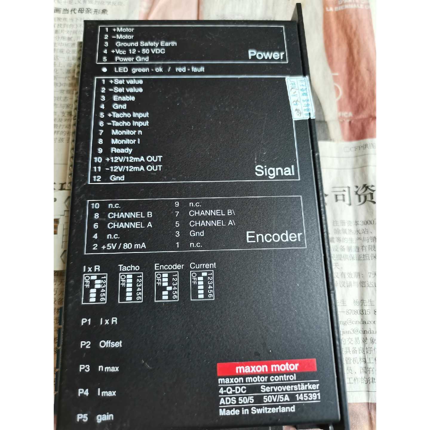 〔议价-可维修〕maxon motor(麦可森电机)伺服放大器 型号为ADS