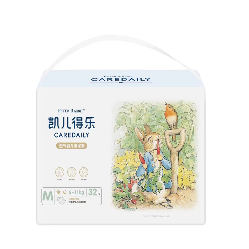 凯儿得乐彼得兔超薄透气拉拉裤