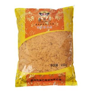 鑫黄记金丝肉松商用寿司烘焙面包手抓摆摊肉粉松