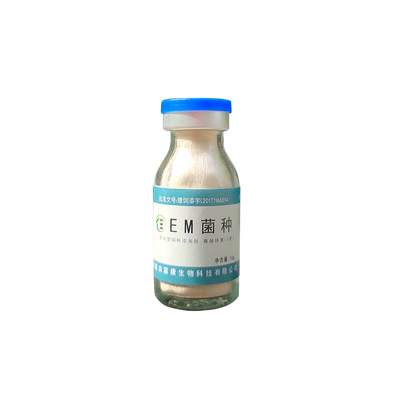 农富康em菌种养殖种植水产专用菌