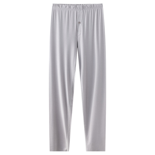 秋裤莫代尔男款秋冬无痕修身打底裤薄内搭宽松大码线裤衬裤保暖裤