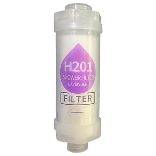 PHYAK沐浴宝香氛淋浴美肤除氯洗澡热水器花洒前置过滤器花洒滤芯