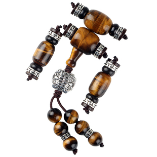 星月菩提配饰手串佛珠小金刚全四件套装天然红玛瑙108颗文玩配件