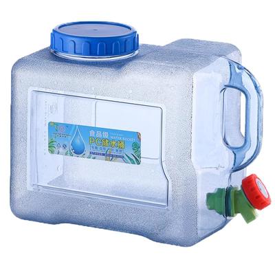 竞洲户外露营水桶便携大口易清洗