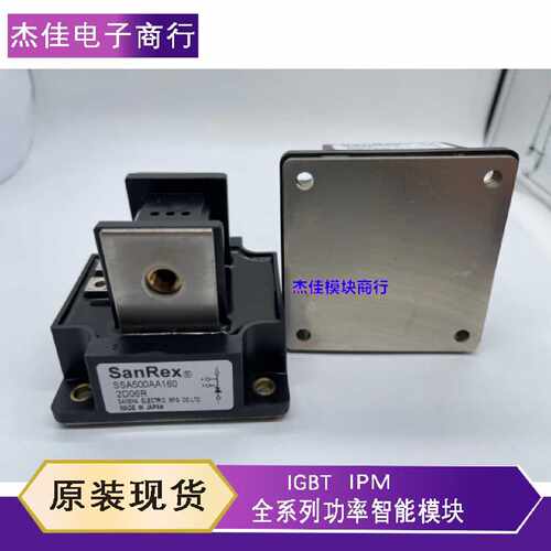 议价全新原装进口 SSA500AA160 120 80 SBA500AA160可控硅模块现