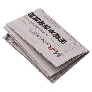 喝水的报纸倒水 消失的水 舞台魔术道具近景年会才艺表演出套装