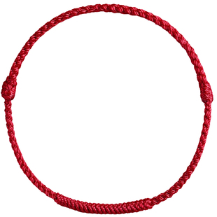 2026马年本命年红手绳编织绳红色手绳太岁身护符平安好运红绳手链